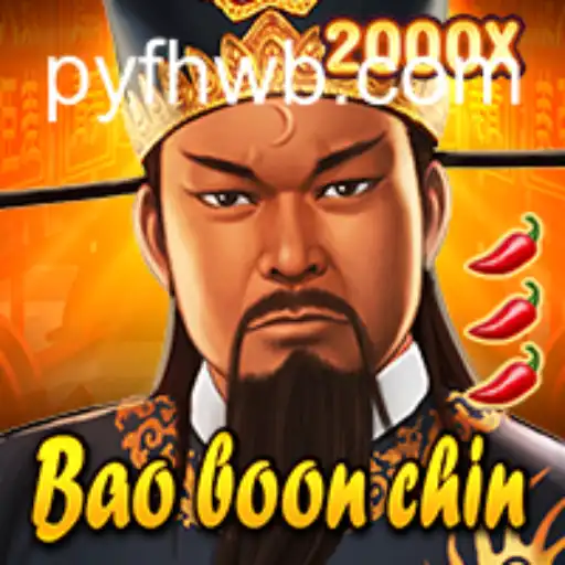 Unveiling BaoBoonChin: The Game Taking the World by Storm