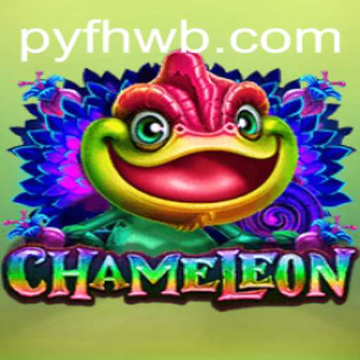 Unveiling Chameleon: The Intriguing World of Deception and Deduction
