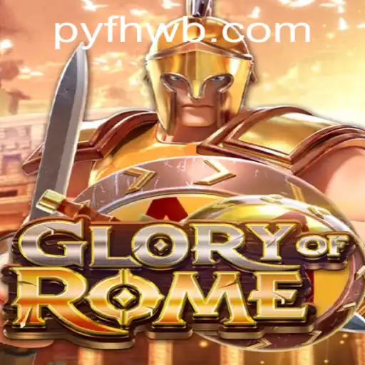 Discover the Majesty of GloryofRome: A Strategic Journey